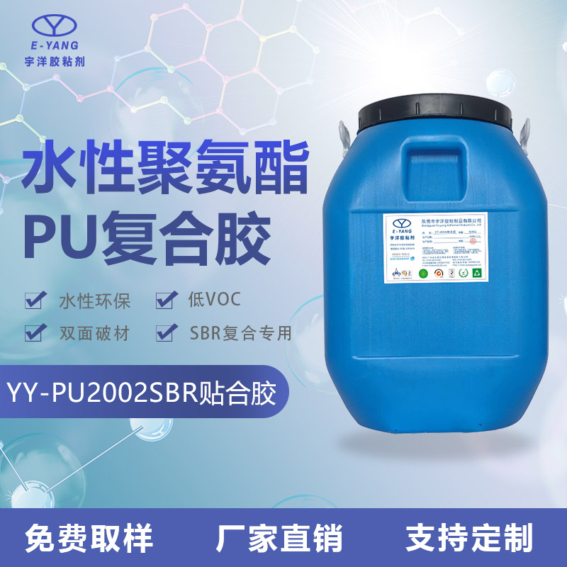消泡劑的應(yīng)用優(yōu)勢
