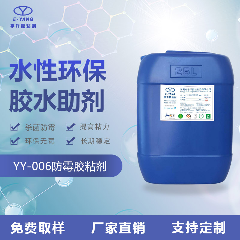 為什么噴膠時噴涂不均勻？
