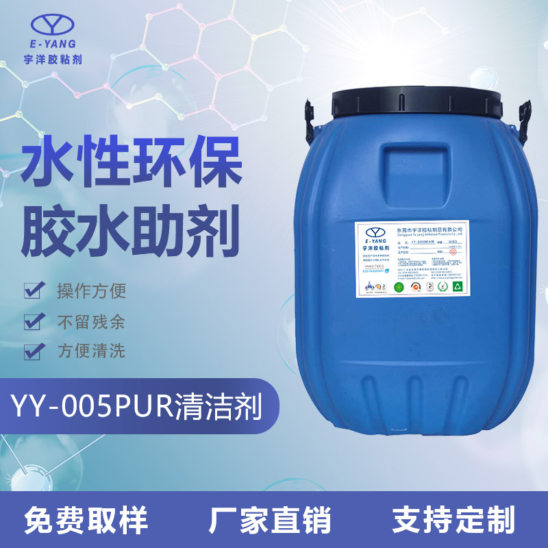 消泡劑的機理介紹