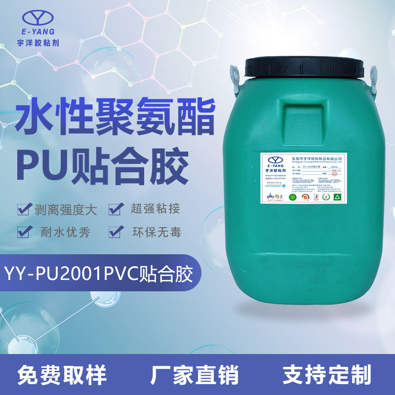 消泡劑為什么能夠消泡？