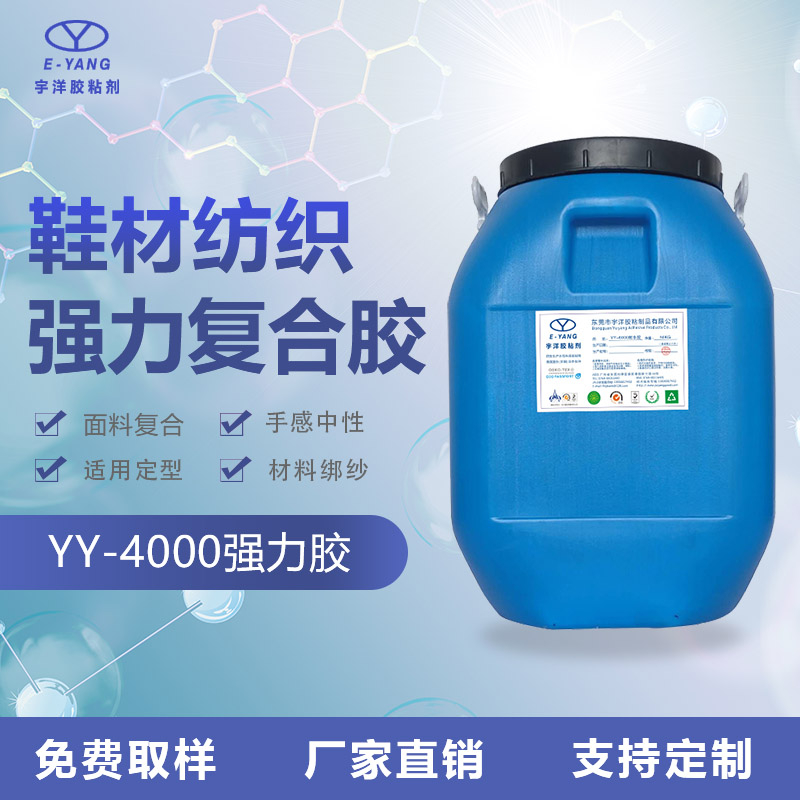 分析造消泡劑的未來發(fā)展趨勢(shì)