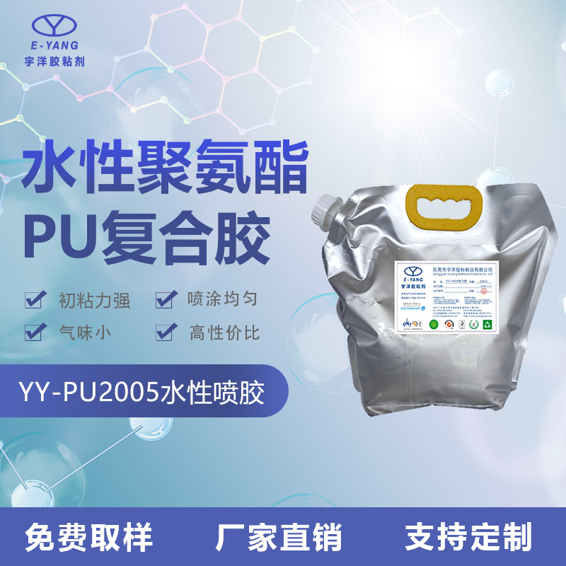 脫硫消泡劑的用法有哪些？