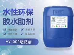 如何選擇質(zhì)量好的水性光油